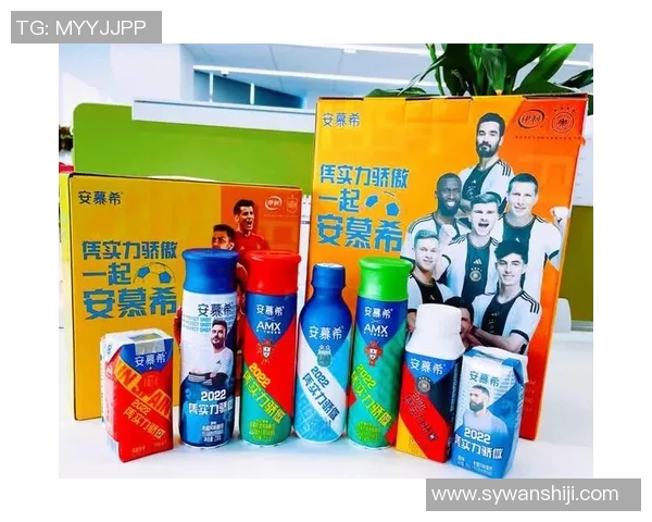 足球明星们的伊利奶究竟有多好喝你知道吗