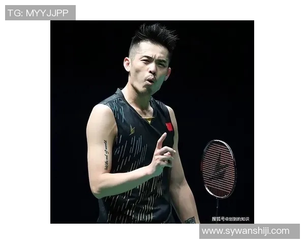 林丹与约根森2016年巅峰对决回顾：羽坛传奇的精彩瞬间与战术解析