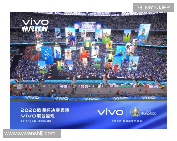 2020欧洲杯直播版权争夺战各大平台如何布局与应对策略分析